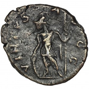 Roman Imperial, Tetricus I, Antoninianus - RARE