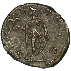 Cesarstwo Rzymskie, Tetricus II, Antoninian - RZADKI