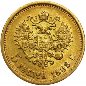 Russia, Nicholas II, 5 Roubles Petersburg 1899 ФЗ