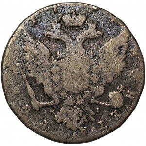 Rosja, Katarzyna II, Rubel Petersburg 1764 СПБ ЯI