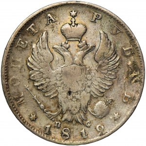 Russia, Alexander I, Rouble Petersburg 1819 СПБ ПС