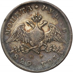 Russia, Nicholas I, Rubel Petersburg 1829 СПБ НГ