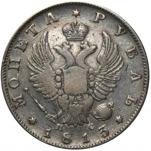 Russia, Alexander I, Rouble Petersburg 1813 СПБ ПС