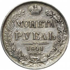 Russia, Nicholas I, Roubel Petersburg 1841 СПБ НГ
