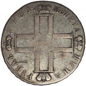 Russia, Paul I, Rouble Petersburg 1801 СМ АИ