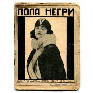 KOROLEWICZ Władimir, Pola Negri.