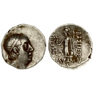 Greece Cappadocia 1 Drachm Ariobarzanes I( 96-63 BC). Averse: head to the right. Reverse...