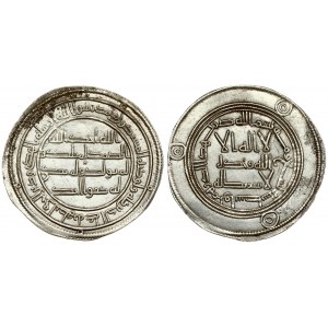 ISLAMIC Umayyad Caliphate 1 Dirham (724) Temp. Hisham ibn 'Abd al-Malik; AH 105-125 / AD 724-743. Dirham (Silver 2.88 g...