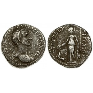 Roman Empire 1 Tetradrachm Hadrian (AD 117-138). Averse: Laureate bust right. Reverse: Athena standing left...