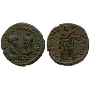 Roman Empire 1 Bronze Æ PHILIPPUS II(247-249). Thrace; Mesembria. As Caesar. Averse...