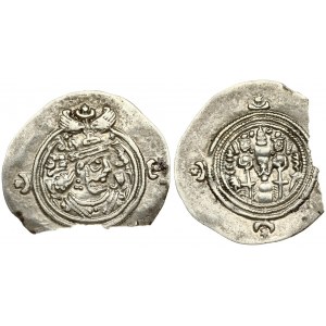 Sasanian Empire 1 Drachma (5-6 Century). Averse: Bust right on floral ornament...