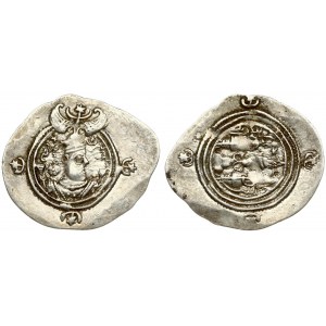 Sasanian Empire 1 Drachma (5-6 Century). Averse: Bust right on floral ornament...