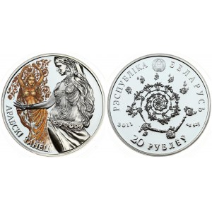 Belarus 20 Roubles 2011 Arabic Dance. Averse: National arms. Reverse: Arabic Dance. Silver. KM 380...