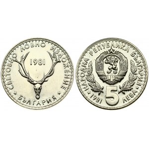 Bulgaria 5 Leva 1981 International Hunting Exposition. Averse: National arms above denomination; date at bottom left...