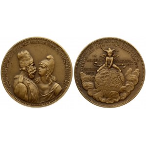 Germany Württemberg Medal 1897. A satirical medal dedicated to Russian-French friendship. Stuttgart 1897. Firm 'Mayer ...