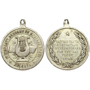 Latvia Medal 1895  IV Latvian Song festival in Jelgava. . Latvia/ Russia 1895. Silver Gilding.  Weight approx: 10.36 g...