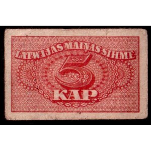 Latvia 5 Kopecks (1920) Banknote. LATWIJAS MAINAS SIHME P.9