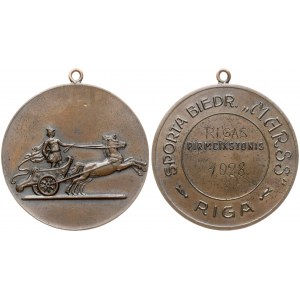 Latvia Medal 1928 Sports Companion. 'Mars' Riga first colonel. Copper. Weight approx: 16.70g. Diameter: 40 mm...