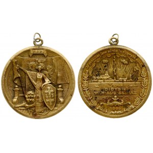 Lithuania Commemorative medal 'The Great Vilnius Seimas 1905–1925'. Painter Petras Rimša (1881–1961)...