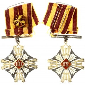 Lithuania Order (1928) of the Grand Duke of Gediminas IV degree. 20th Century 3rd decade IV degree order...
