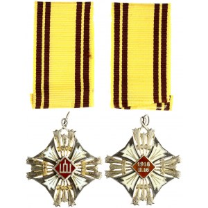 Lithuania Order (1930) of the Grand Duke of Lithuania Gediminas Order of the 4-5 degree of the 2nd edition...