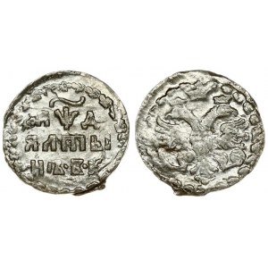 Russia 1 Altyn (1704) БК 'ЯWД'. Peter I (1699-1725). Averse: Eagle. Reverse: Denomination ALTYN and date. Silver...