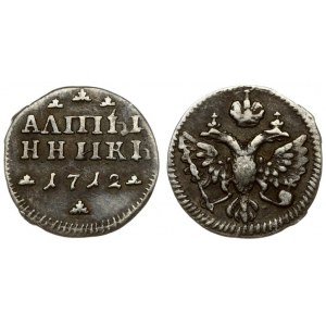 Russia 1 Altyn 1712. Peter I (1699-1725). Averse: Crown above crowned double-headed eagle. Reverse: Value; date. 'АЛmЫ ...