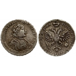 Russia 1 Poltina (1719) 'Portrait in armour'. Peter I (1682-1725). Averse: Laureate bust right. Reverse...