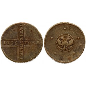 Russia 5 Kopecks 1725 MД Peter I (1699-1725). Averse: Crowned double-headed eagle within circle; 5 dots around. Reverse...