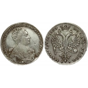 Russia 1 Rouble 1727 Moscow. Averse: Bust right. Reverse: Crown above crowned double-headed eagle. 'Moscow type...