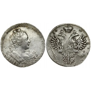 Russia 1 Rouble 1730 Anna Ioannovna (1730-1740). Averse: Bust right. Reverse: Crown above crowned double...