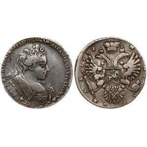 Russia 1 Rouble 1732 Anna Ioannovna (1730-1740). Averse: Bust right. Reverse: Crown above crowned double...