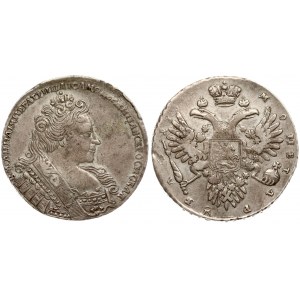 Russia 1 Rouble 173? Anna Ioannovna (1730-1740). Averse: Bust right. Reverse: Crown above crowned double...