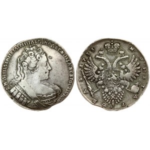 Russia 1 Rouble 1733 Anna Ioannovna (1730-1740). Plain cross of orb. Averse: Bust right. Reverse...