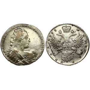 Russia 1 Rouble 1733 Anna Ioannovna (1730-1740). Averse: Bust right. Reverse: Crown above crowned double...