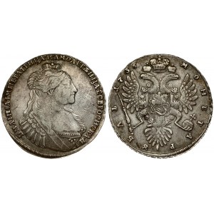 Russia 1 Rouble 1735 Anna Ioannovna (1730-1740). Averse: Bust right. Reverse: Crown above crowned double...