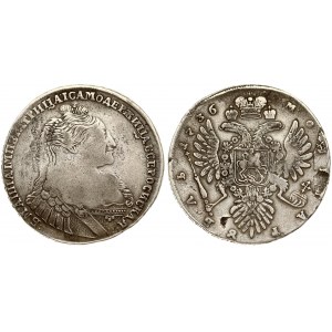 Russia 1 Rouble 1736  Anna Ioannovna (1730-1740). Averse: Large bust right. Reverse: Crown above crowned double...