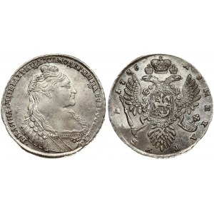 Russia 1 Rouble 1736 Anna Ioannovna (1730-1740). Averse: Bust right. Reverse: Crown above crowned double...