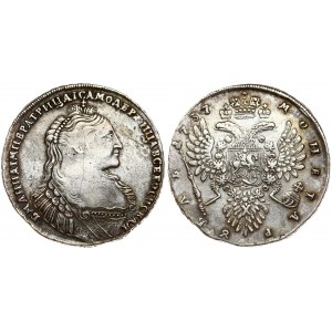 Russia 1 Rouble 1737 Anna Ioannovna (1730-1740).'Type of 1735' Without pendant on bosom. Averse: Bust right. Reverse...