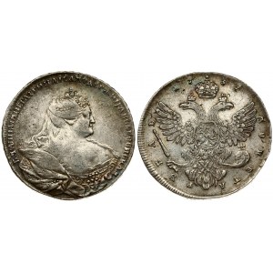 Russia 1 Rouble 1737 Anna Ioannovna (1730-1740). Averse: Bust right. Reverse: Crown above crowned double...