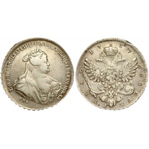 Russia 1 Rouble 1739 СПБ Anna Ioannovna (1730-1740). Averse: Bust right. Reverse: Crown above crowned double...