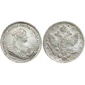 Russia 1 Rouble 1740 СПБ Anna Ioannovna (1730-1740). Averse: Bust right. Reverse: Crown above crowned double...