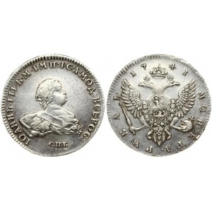 Russia 1 Rouble 1741 СПБ St. Petersburg. Ivan VI Antonovich (1740-1741). Averse: Laureate bust right; initials below...