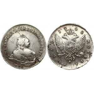 Russia 1 Rouble 1742 СПБ Elizabeth (1741-1762). Averse: Crowned bust right. Reverse: Crown above crowned double...