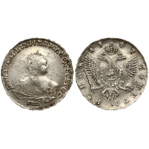 Russia 1 Rouble 1747 СПБ Elizabeth (1741-1762). Averse: Crowned bust right. Reverse: Crown above crowned double...