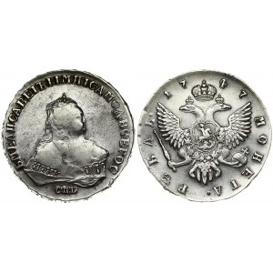 Russia 1 Rouble 1747 СПБ St. Petersburg. Elizabeth (1741-1762). Averse: Crowned bust right. Reverse...