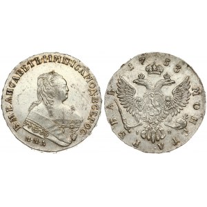 Russia 1 Rouble 1753 ММД-IП Moscow. Elizabeth (1741-1762). Averse: Crowned bust right. Reverse...