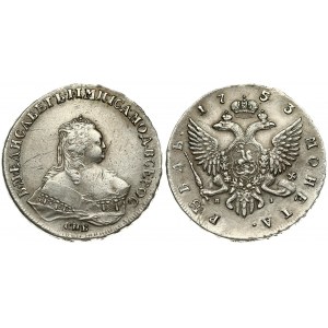 Russia 1 Rouble 1753 СПБ-ЯI St. Petersburg. Elizabeth (1741-1762). Averse: Crowned bust right. Reverse...