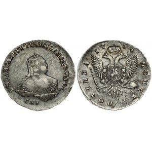 Russia 1 Poltina 1754 СПБ-ЯI St. Petersburg. Elizabeth (1741-1762). Averse: Crowned bust right. Reverse...