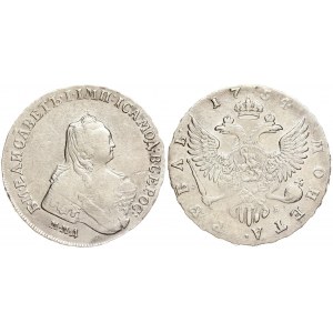 Russia 1 Rouble 1754 ММД-МБ Moscow. Elizabeth (1741-1762). Averse: Crowned bust right. Reverse...